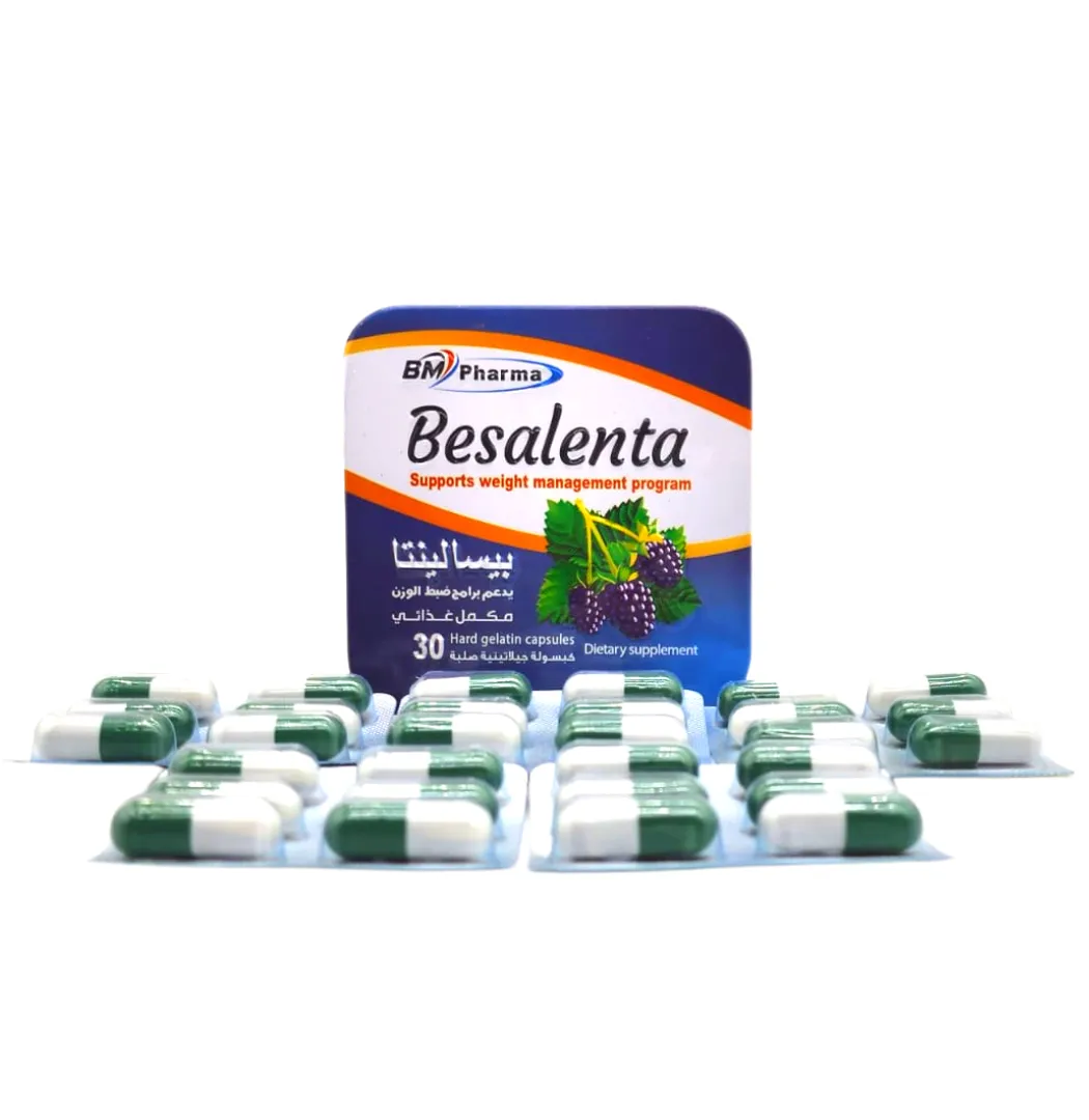 بيسالينتا - المكونات الطبيعية